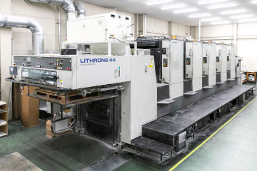 製造設備