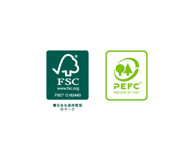 FSC　PEFC
